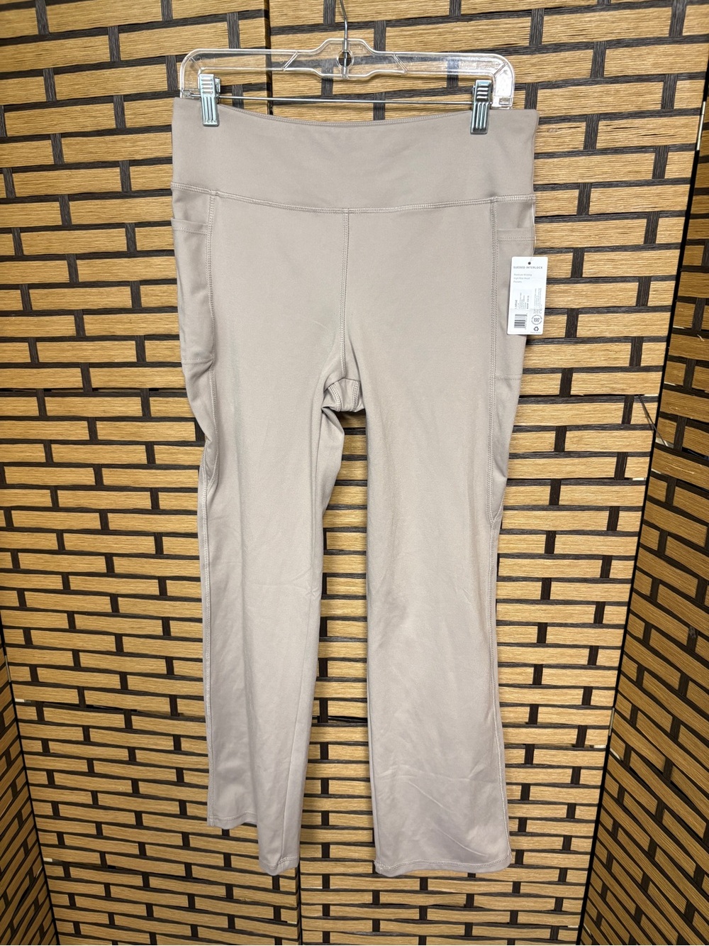 Jockey tan active pants size large